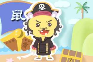 改名提议：让良好运找上门来！