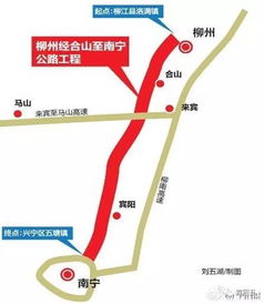 班车上的奇遇记：移动的情报站