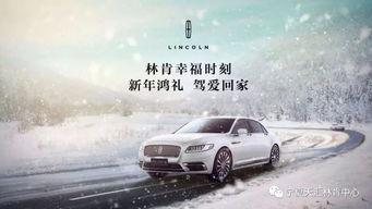 2026年黄道吉日大揭秘