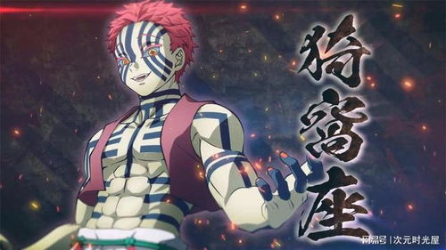 风水大忌：阴气缠身