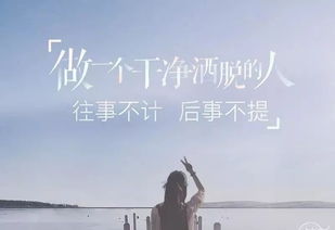 怎样通过起名改名改善情绪？