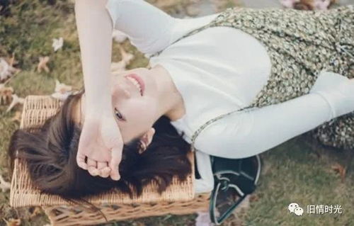 分手后如何有效挽回绝情金牛女，让她回心转意？