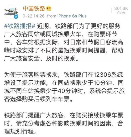 八月份出门浪？这份神经病指南让你爽到飞起