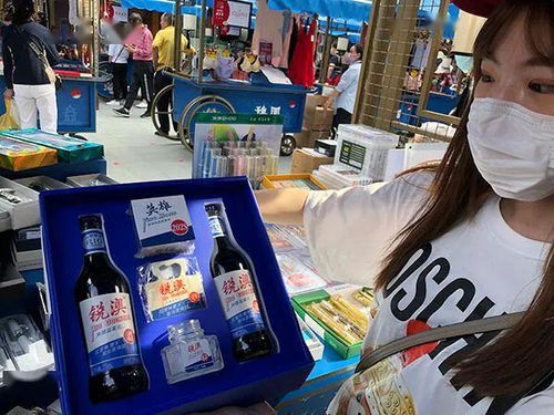 ④东四十条的奇葩实验室式商铺