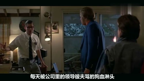 末日的预兆与星座大挪移