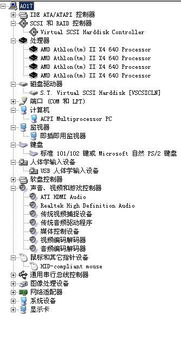 凶吉数字1622属性如何，是吉是凶？