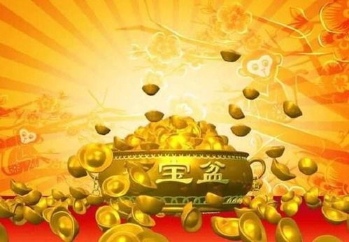 2026年4月16日 | 十二生肖事业好运榜，哪些生肖将迎来事业高峰？