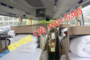 临沂汽车站到贵阳汽车站票价几何？旅游出行如何选择合适票价？