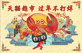 这将大地花开一二季，喜气洋洋兔蛇来究竟指的是哪两个生肖呢？