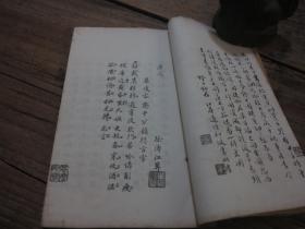 哇塞！《百花王诗》竟然暗藏这么多玄机？看完我裂开了！