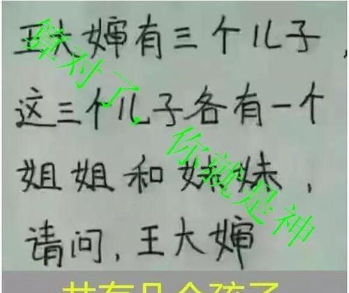 优雅单字名推荐