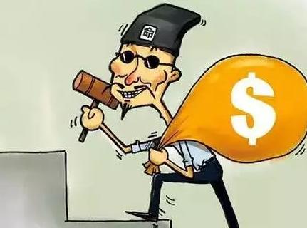 男命八字中哪些特征显示此人懒惰无嫩？