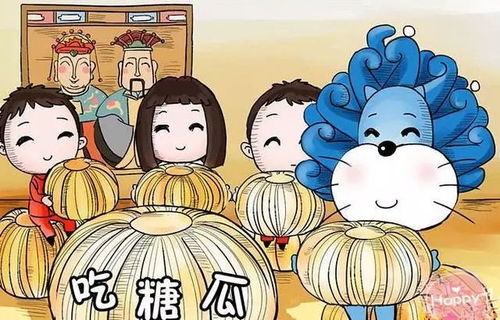 愚人节趣味活动，传统风俗盘点，爆款攻略！