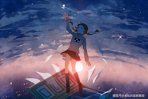 星座运势说今天有劫，我信了