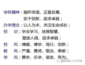 健康开挂：永远18岁的秘密