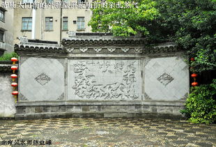 家宅风水院墙朝向,院墙的风水禁忌