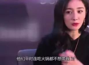 第一章：水逆期间的黑名单玄学磁场