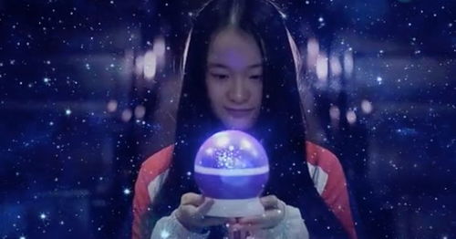 三、 星座视角下的夜泣谜团