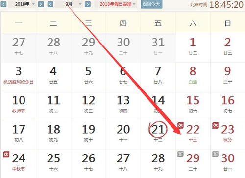 一、总览——今天的宇宙到底在笑还是在哭？