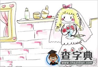 1. 处女座：完美主义强迫症晚期患者