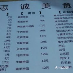 五、下午一点：自助午餐的狂欢时刻