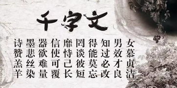 1. 国学是个什么鬼？