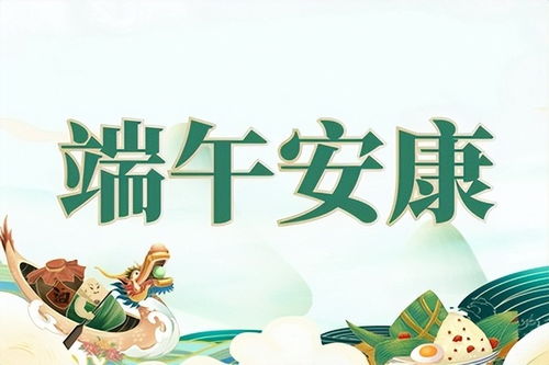 四、2026年开店必看风水玄学