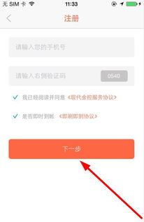钱包一年一换寓意什么,钱包一般用多久