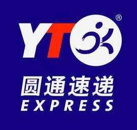 门票价格贵到让人想报警！