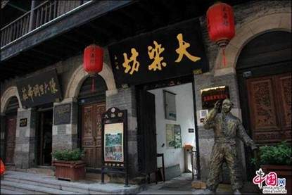 噪声插播：医院广告