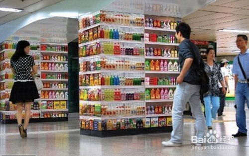 眼前一亮的创意冷饮店名，有没有什么好听的推荐？