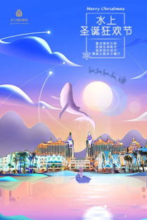 河内的故事：一个有点乱的地方