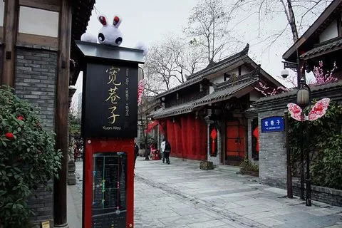 三、 宽窄巷子：古街里的时尚潮人