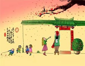 2、秋天的“拔禊”与中秋月饼
