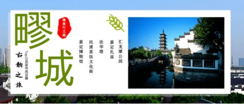 1-2 何谓“古韵”？
