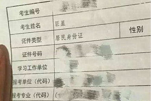 2、怎么挑中间字？