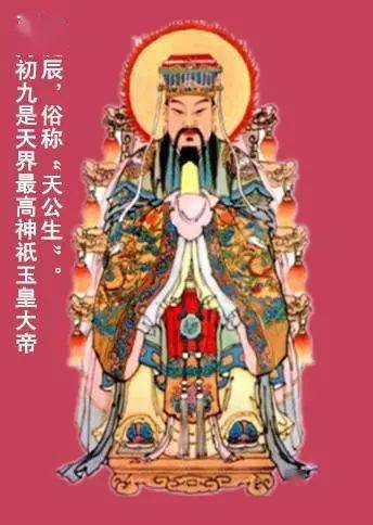 如何免费抽取玉皇大帝灵签，体验抽天下第一灵签的神秘感？