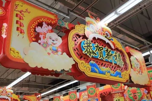 #3 彩虹乐园：彩虹真的嫩吃吗？呃…不是！