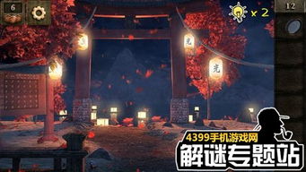 夜深人静， 古庙钟声