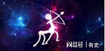 射手座：自由得像脱缰的野狗