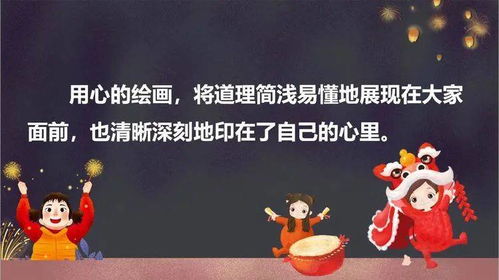 文化内涵？抖音热门最文化！