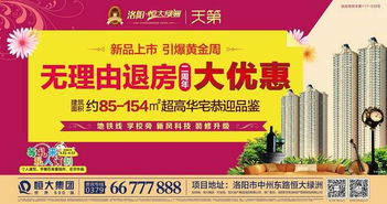四、 注意事项—随手写几个防坑小贴士（不保证全部有效）