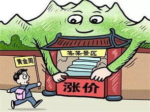 我们有哪些不一样呢?
