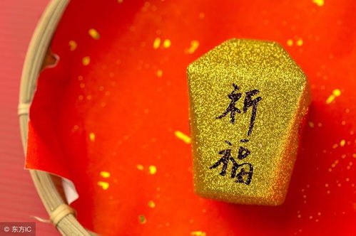 2026年哪些生肖将迎来结婚惊喜和正缘降临？