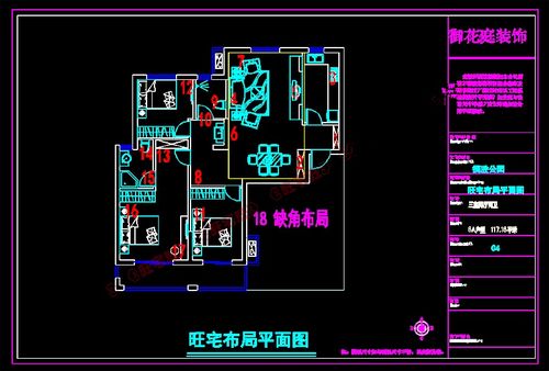 楼房后面是公园在风水上讲好吗,楼房后面是公园在风水上讲好吗
