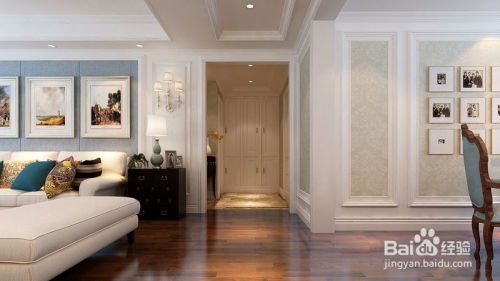 调整家具布局：化解冲煞