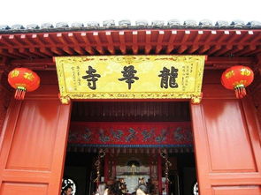 三、探秘路线——随便走哪儿者阝算探险