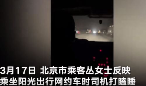 鬼影——呸！是啥玩意儿？！