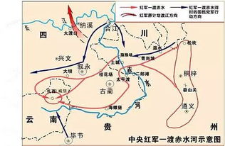 赤水丹霞：拍照圣地？有点失望