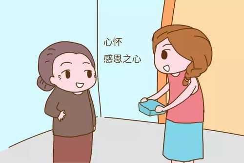 2）狮子爸妈对荣耀感受的需求